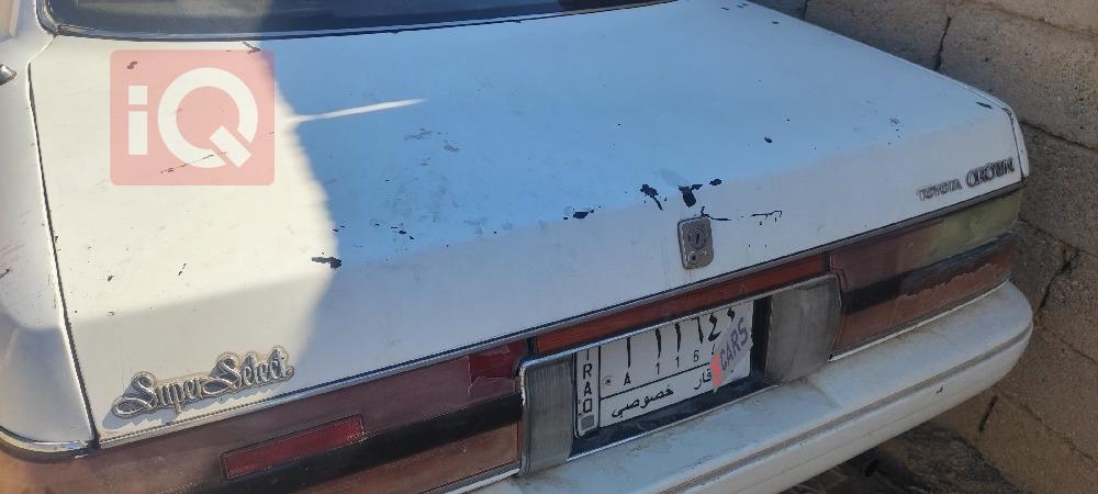 تويوتا كراون